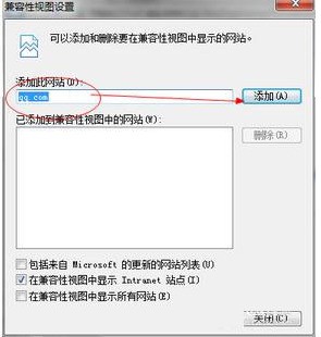 浏览器ie怎么点属性没有右键删除浏览的怎么设置_ie下载中文文件名乱码问题_ie浏览器出现乱码问题