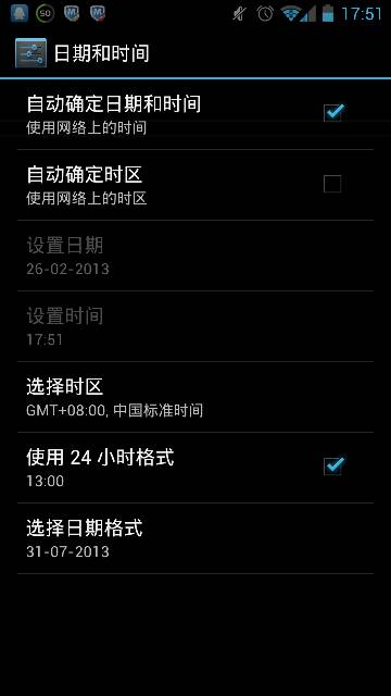 查看照片拍摄时间的app_手机照片拍摄时间查看_手机查看照片详细信息