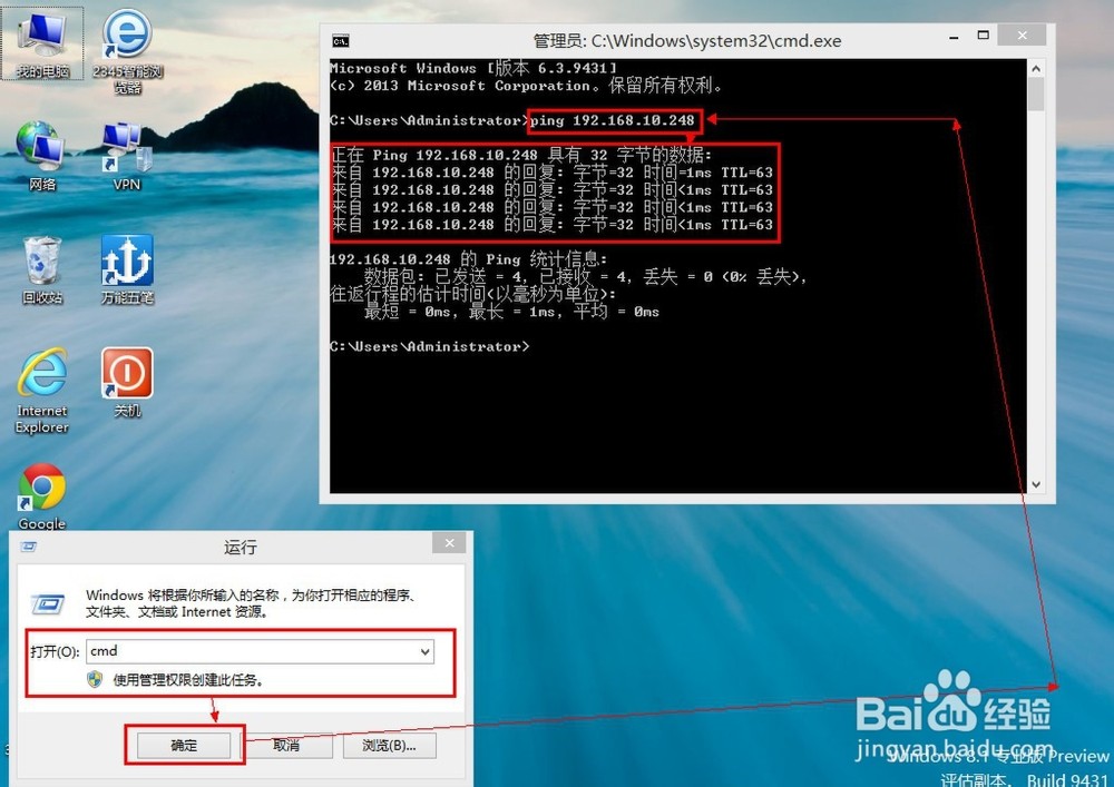 网络打印机显示未连接_打印机怎么连接到电脑_打印机共享