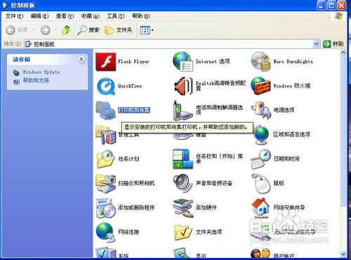 ChMkJ1nmtr2IdHltAACUMCcg7bcAAhW2wP6khoAAJRI018.jpg
