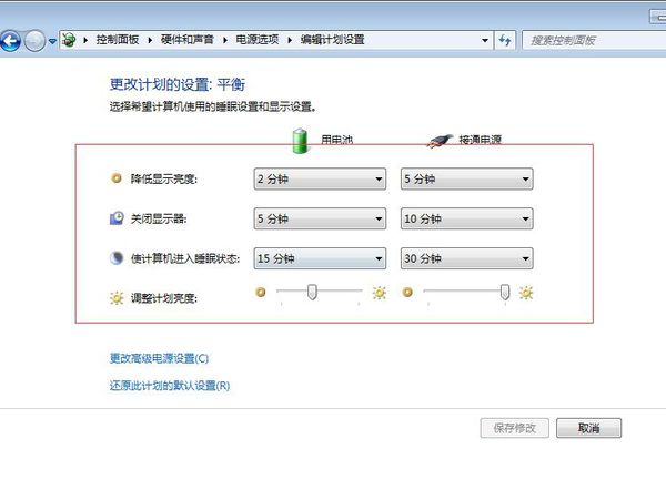 小学信息技术教案下载_背越式跳高技术教案_小学小学二年级体育课表格式教案