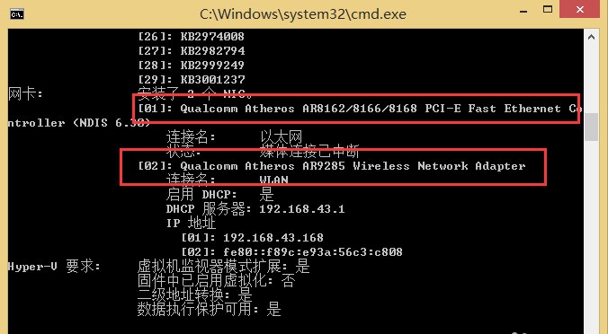 windows照片查看器无法显示此图片,因为计算机上的可用内_7750路由器查看配置信息如何才能一下子显示完_怎么查看自己显示器型号
