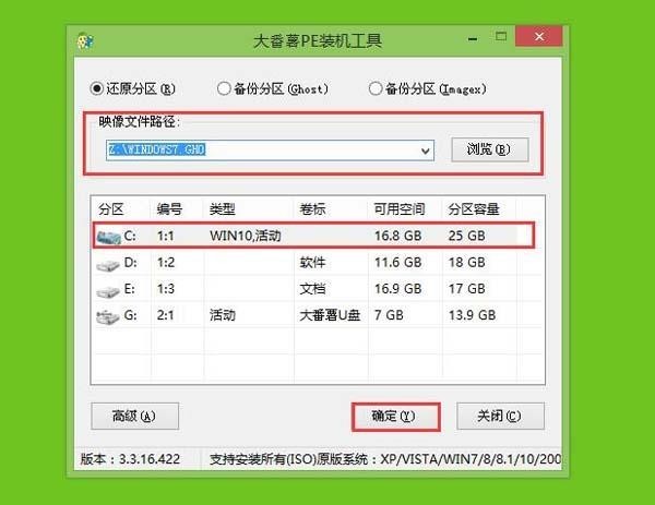 联想b540 u盘启动_联想m7150怎样启动u盘_联想bios设置u盘启动