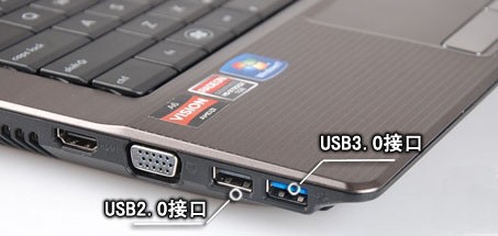 查看台式机usb接口是否有蓝色,没有就说明不支持usb3.0.