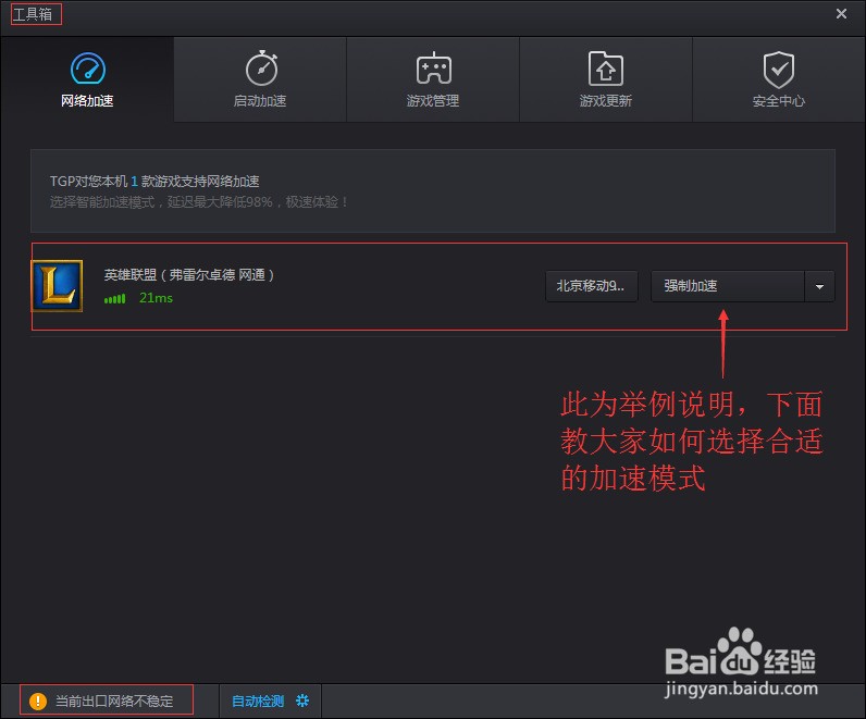 复杂锁屏壁纸软件下载,复杂锁屏壁纸软件下载安装-第1张图片-雷盾自助建站|ai文本生成,aigc软件站公司网站源码-天霸装饰 复杂锁屏壁纸软件下载,复杂锁屏壁纸软件下载安装-第1张图片-雷盾自助建站|ai文本生成,aigc软件站公司网站源码-天霸装饰