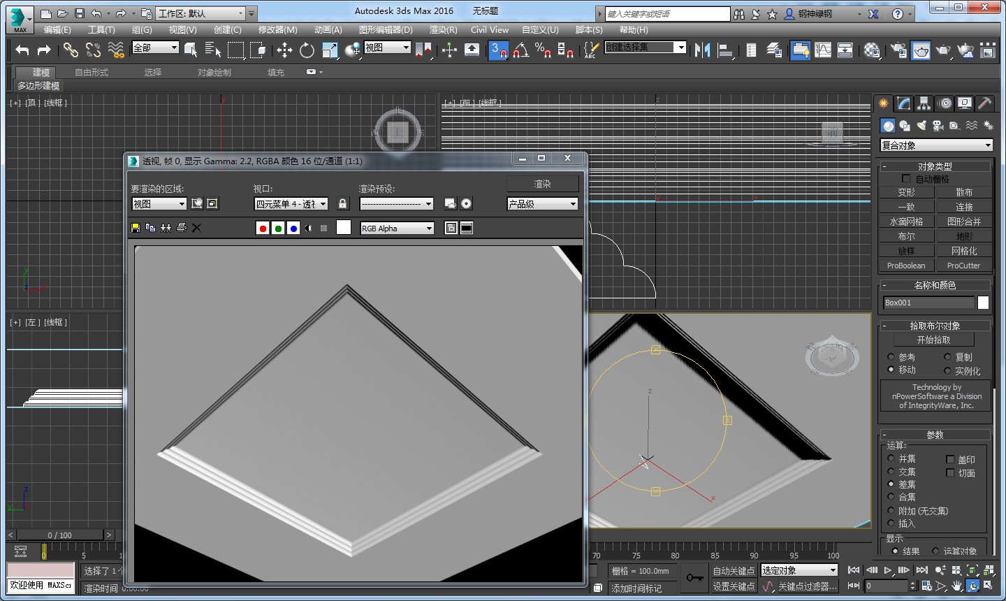3Dmax石膏板集成吊顶肿么画