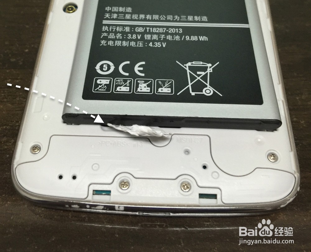 小米max不用电源键开机_三星不用电源键开机_三星s6不用电源键开机