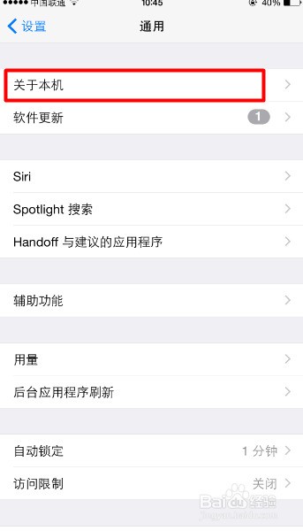 手机保修期是多久_苹果保修是多久_三包期和保修期的区别