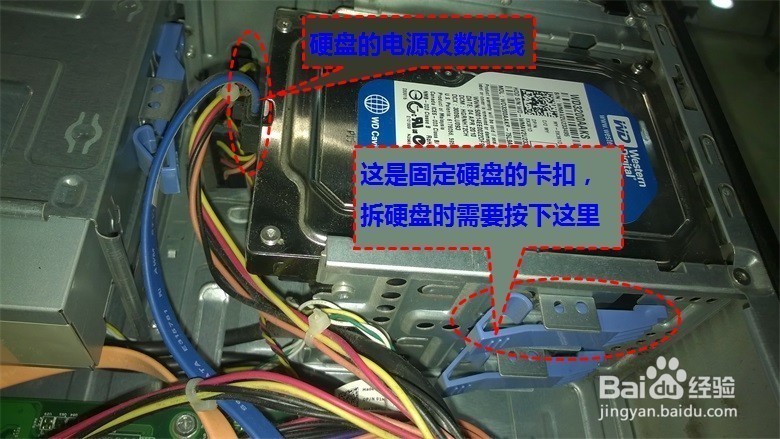 想自己给笔记本电脑换硬盘,是不是新硬盘按原来的线接